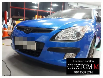 대구랩핑 대구카스킨 i30  전체 랩핑 보험처리 건(대구 커스텀엠 Custom M) / 대구 동구 용계동