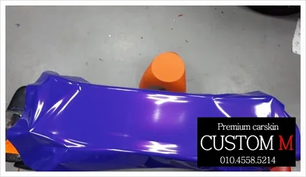 대구랩핑 대구카스킨 투싼ix 전체썬팅 + 전체랩핑 작업입니다.(대구 커스텀엠 Custom M) / 대구 동구 용계동