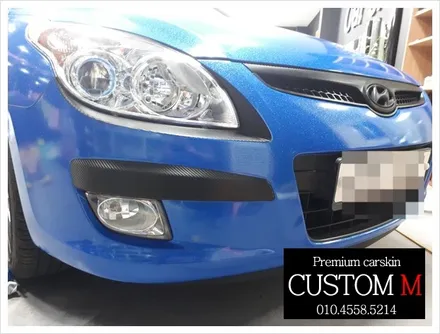 대구랩핑 대구카스킨 i30  전체 랩핑 보험처리 건(대구 커스텀엠 Custom M) / 대구 동구 용계동