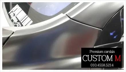 대구랩핑 대구카스킨 윈스톰 전체랩핑입니다 (대구 커스텀엠 Custom M) / 대구 동구 용계동