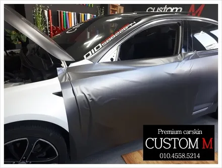 대구랩핑 대구카스킨 K5하이브리드차량 랩핑 보험처리건입니다.(대구 커스텀엠 Custom M) / 대구 동구 용계동