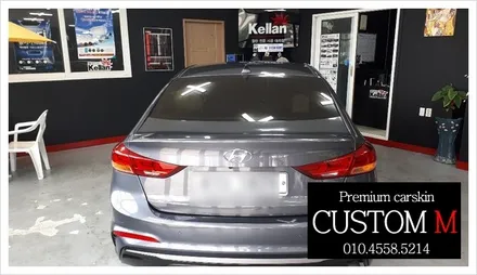대구랩핑 대구카스킨 대구루프스킨 아반떼AD 부분랩핑입니다 (대구 커스텀엠 Custom M) / 대구 동구 용계동