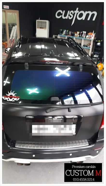 대구랩핑 대구카스킨 윈스톰 전체랩핑입니다 (대구 커스텀엠 Custom M) / 대구 동구 용계동