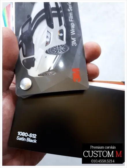 대구랩핑 대구카스킨 올뉴카니발 하이리무진 루프스킨+포인트랩핑 입니다. (대구 커스텀엠 Custom M) / 대구 동구 용계동