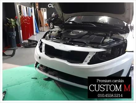 대구랩핑 대구카스킨 K5하이브리드차량 랩핑 보험처리건입니다.(대구 커스텀엠 Custom M) / 대구 동구 용계동