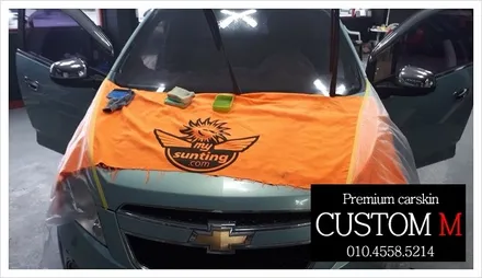 대구랩핑 대구카스킨 스파크 전면 썬팅재시공입니다.(대구 커스텀엠 Custom M) / 대구 동구 용계동