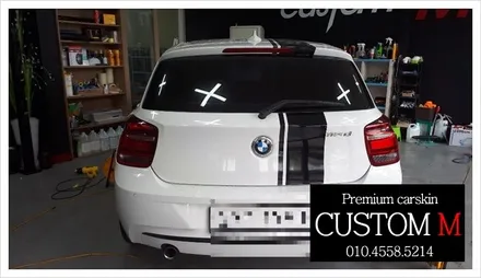 대구랩핑 대구카스킨 BMW 118D스포츠 스트라이프데칼 포인트랩핑입니다(대구 커스텀엠 Custom M) / 대구 동구 용계동