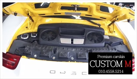 대구랩핑 대구카스킨 시멘트랩핑 공구리랩핑 포르쉐911 카레라 전체랩핑입니다.(대구 커스텀엠 Custom M) / 대구 동구 용계동