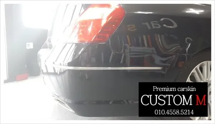 대구랩핑 대구카스킨 sm7 뉴아트 포인트랩핑입니다.(대구 커스텀엠 Custom M) / 대구 동구 용계동
