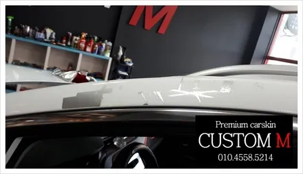대구랩핑 대구카스킨 쉐보레 볼트 EV 전체랩핑입니다.(대구 커스텀엠 Custom M) / 대구 동구 용계동