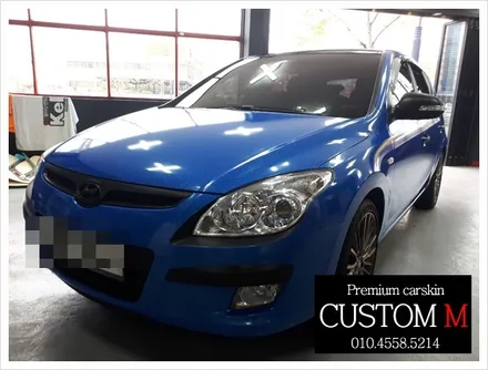 대구랩핑 대구카스킨 i30  전체 랩핑 보험처리 건(대구 커스텀엠 Custom M) / 대구 동구 용계동