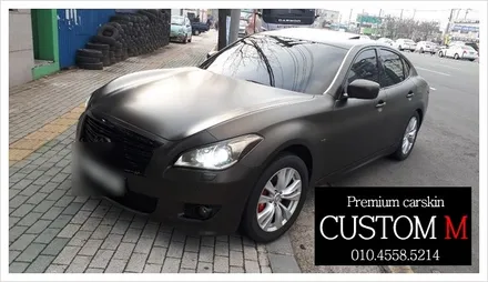 대구랩핑 대구카스킨 인피니티 M37  3M1080사틴 골드 더스트 블랙 전체랩핑입니다 (대구 커스텀엠 Custom M) / 대구 동구 용계동