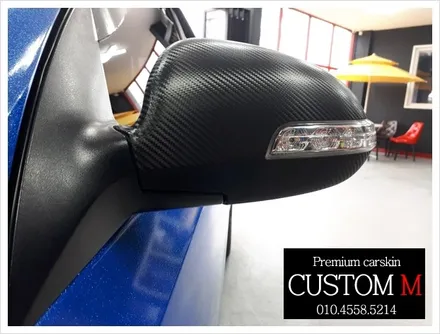 대구랩핑 대구카스킨 i30  전체 랩핑 보험처리 건(대구 커스텀엠 Custom M) / 대구 동구 용계동