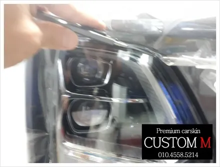 대구랩핑 대구카스킨 TM싼타페 생활보호패키지 PPF작업(대구 커스텀엠 Custom M) / 대구 동구 용계동