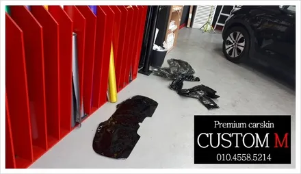 대구랩핑 대구카스킨 스포티지R 켈란PM  전체 썬팅시공입니다.(대구 커스텀엠 Custom M) / 대구 동구 용계동