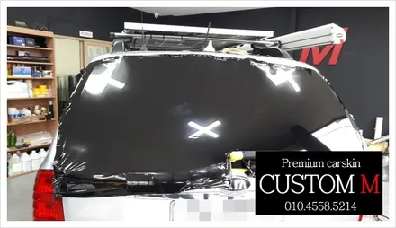 대구랩핑 대구카스킨 그랜드 카니발 부분랩핑입니다.(대구 커스텀엠 Custom M) / 대구 동구 용계동