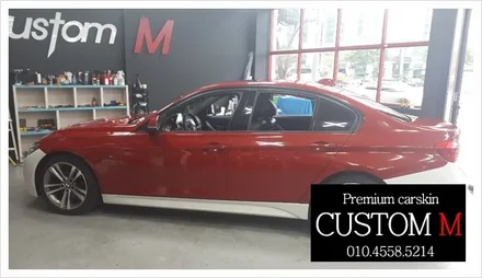 대구랩핑 대구카스킨 BMW 320D 전체 랩핑제거 및 측후면+썬루프 썬팅입니다.(대구 커스텀엠 Custom M) / 대구 동구 용계동