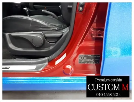 대구랩핑 대구카스킨 i30  전체 랩핑 보험처리 건(대구 커스텀엠 Custom M) / 대구 동구 용계동