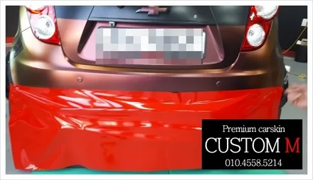 대구랩핑 대구카스킨 스파크S 라이트필름+포인트랩핑입니다(대구 커스텀엠 Custom M) / 대구 동구 용계동