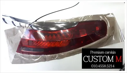 대구랩핑 대구카스킨 SM7노바 라이트필름 작업입니다(대구 커스텀엠 Custom M) / 대구 동구 용계동