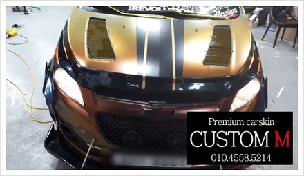 대구랩핑 대구카스킨 스파크 스트라이프 포인트 랩핑입니다(대구 커스텀엠 Custom M) / 대구 동구 용계동