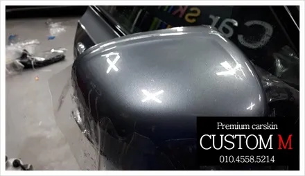 대구랩핑 대구카스킨 볼보 T50 크로스 컨트리 생활 보호 패키지 작업입니다(대구 커스텀엠 Custom M) / 대구 동구 용계동