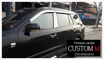대구랩핑 대구카스킨 CM싼타페 측후면 켈란SC 약반사 필름 작업(대구 커스텀엠 Custom M) / 대구 동구 용계동