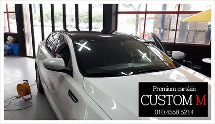 대구랩핑 대구카스킨 K5 루프스킨 에이버리 블랙유광 작업입니다 (대구 커스텀엠 Custom M) / 대구 동구 용계동