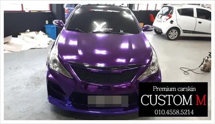 대구랩핑 대구카스킨 YF쏘나타 앞범퍼 하단 랩핑 부분 보수작업(대구 커스텀엠 Custom M) / 대구 동구 용계동