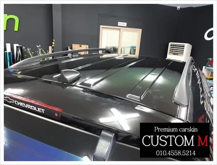 대구PPF 대구카스킨 윈스톰 CYS 카멜레온 크롬 전체랩핑 멋있죠~ (대구랩핑Custom M) / 대구 동구 용계동