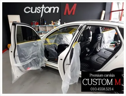 대구랩핑 대구카스킨 올뉴k5 썬팅 전체 재시공  (대구 커스텀엠 Custom M) / 대구 동구 용계동