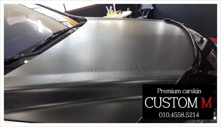 대구랩핑 대구카스킨  윈스톰 본넷+후드가드 포인트 랩핑입니다.(대구 커스텀엠 Custom M) / 대구 동구 용계동