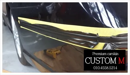 대구랩핑 대구카스킨 sm7 뉴아트 포인트랩핑입니다.(대구 커스텀엠 Custom M) / 대구 동구 용계동