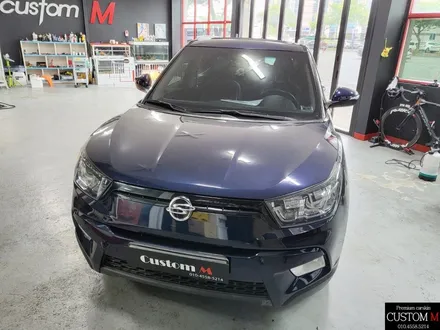 조금의 훼손도 없이 꼼꼼한 대구 루프스킨 제거를 도와드립니다. / 대구 동구 용계동