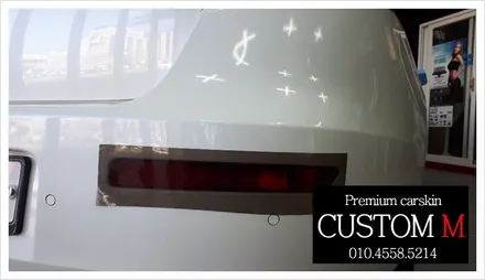 대구랩핑 대구카스킨 SM7노바 라이트필름 작업입니다(대구 커스텀엠 Custom M) / 대구 동구 용계동