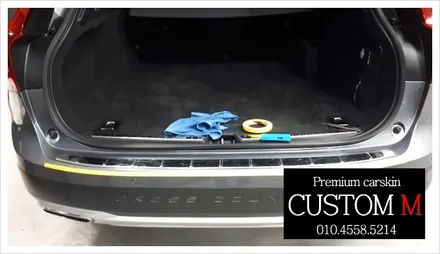 대구랩핑 대구카스킨 볼보 T50 크로스 컨트리 생활 보호 패키지 작업입니다(대구 커스텀엠 Custom M) / 대구 동구 용계동