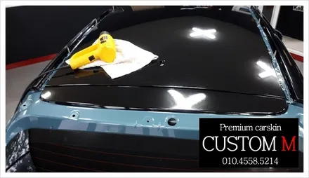 대구랩핑 대구카스킨 코나 루프스킨+필러몰딩 포인트 랩핑입니다 (대구 커스텀엠 Custom M) / 대구 동구 용계동