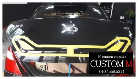 대구랩핑 대구카스킨 sm7 뉴아트 포인트랩핑입니다.(대구 커스텀엠 Custom M) / 대구 동구 용계동