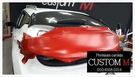 대구랩핑 대구카스킨 쉐보레 볼트 EV 전체랩핑입니다.(대구 커스텀엠 Custom M) / 대구 동구 용계동