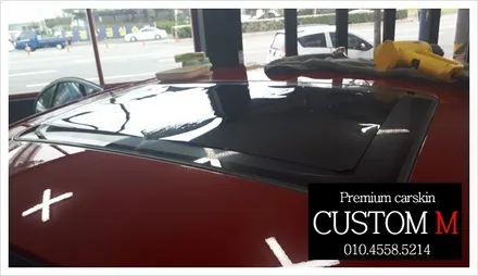 대구랩핑 대구카스킨 BMW 320D 전체 랩핑제거 및 측후면+썬루프 썬팅입니다.(대구 커스텀엠 Custom M) / 대구 동구 용계동