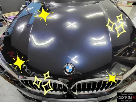 BMW 740 대구 PPF 생활보호패키지 시공입니다. / 대구 동구 용계동