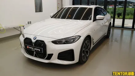 BMW_I4 eDrive40[생활보호PPF]재단필름이 없어 시공을 못받으신다고요??[나노커버 울트라쉴드 Nano Cover]세종PPF/대전PPF/청주PPF/천안PPF/공주PPF / 세종 장군면