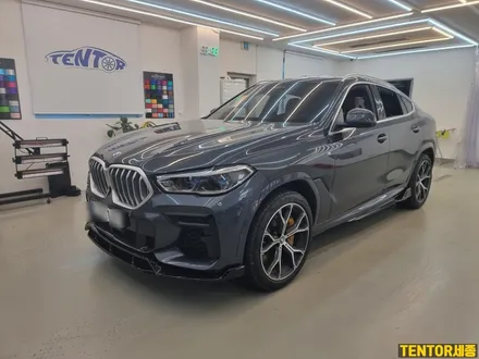 BMW_X6(G06)[라이트스모그PPF]테일램프 톤다운 PPF[스텍 다이노쉴드 라이트필름 스모크 Stek Dyno]세종PPF/대전PPF/청주PPF/천안PPF/공주PPF/논산PPF / 세종 장군면