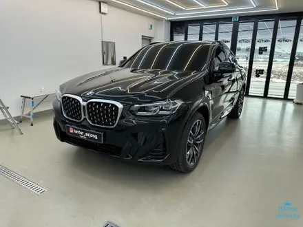BMW_X4[그릴랩핑][3M 2080 유광블랙]세종랩핑/대전랩핑/청주랩핑/천안랩핑/공주랩핑 / 세종 장군면