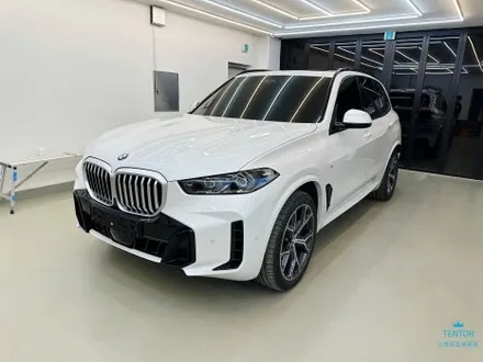 BMW_X5[키드니 그릴랩핑][3M 2080 유광블랙]세종랩핑/대전랩핑/청주랩핑/천안랩핑/공주랩핑 / 세종 장군면