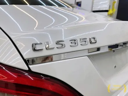 벤츠_CLS350[고광택전체랩핑][비닐프로그 Vinyl Frog 크리스탈 화이트]세종자동차랩핑/대전자동차랩핑/청주자동차랩핑/천안자동차랩핑/공주자동차랩핑/논산자동차랩핑/고광택전체랩핑 / 세종 장군면
