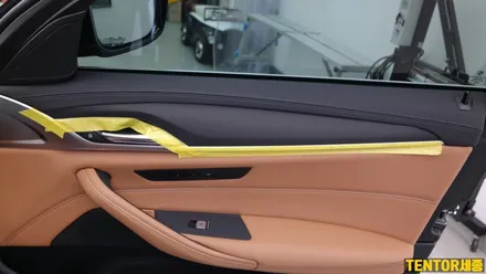 BMW_520d[실내랩핑]민지세대에 맞춰 실내도 스타일리쉬~ / 세종 장군면