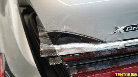 BMW_740Li[생활보호PPF,테일램프PPF][나노커버 울트라쉴드 Nano Cover]세종자동차PPF/대전자동차PPF/청주자동차PPF/천안자동차PPF/공주자동차PPF / 세종 장군면