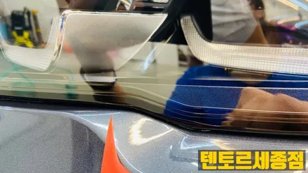 BMW_X5[헤드램프PPF]눈콕!!!조심!!! / 세종 장군면