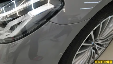 BMW_6GT[프론트범퍼PPF][나노커버 울트라쉴드 Nano Cover]세종자동차PPF/대전자동차PPF/청주자동차PPF/천안PPF/공주PPF / 세종 장군면